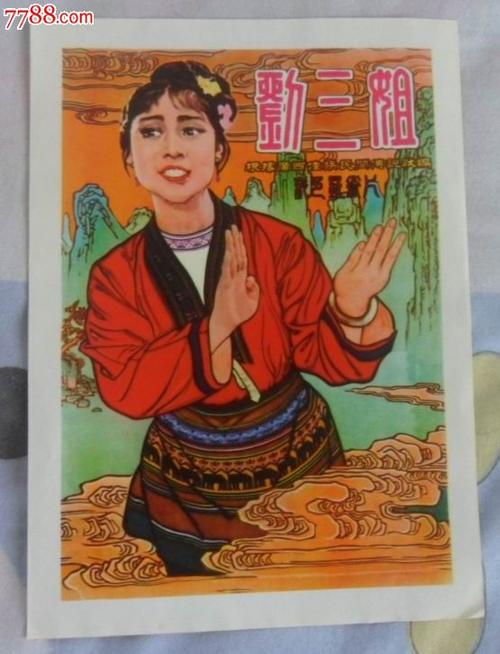 博士后有学历证书吗